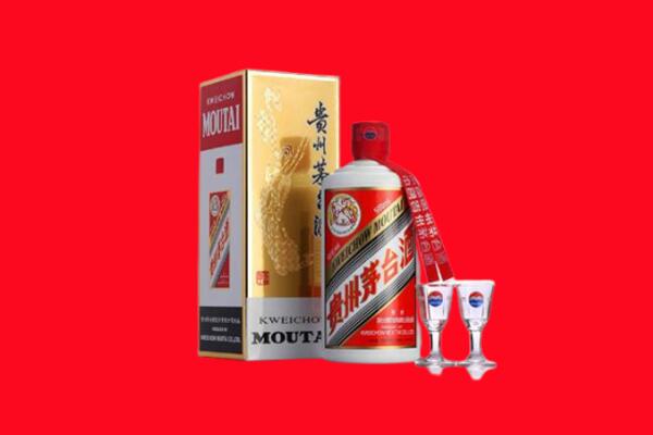 尉氏县回收茅台酒