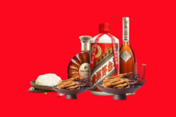 尉氏县礼品回收.jpg
