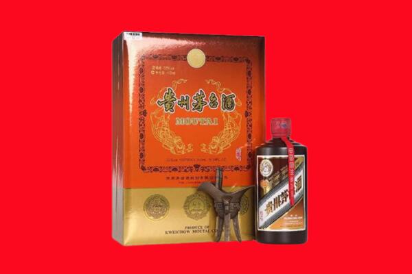 尉氏县回收30年茅台