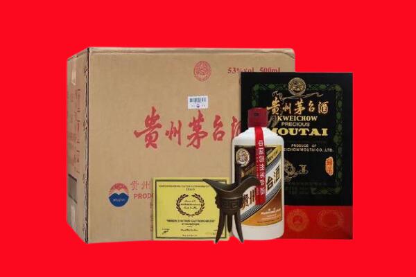 尉氏县剑南春周边回收