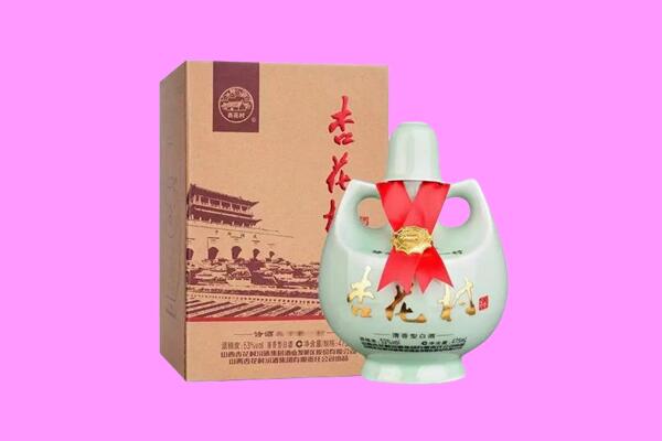 尉氏县回收杏花村
