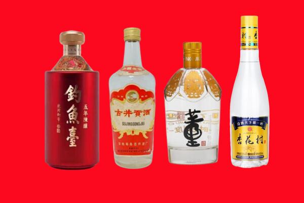 尉氏县回收老酒.jpg